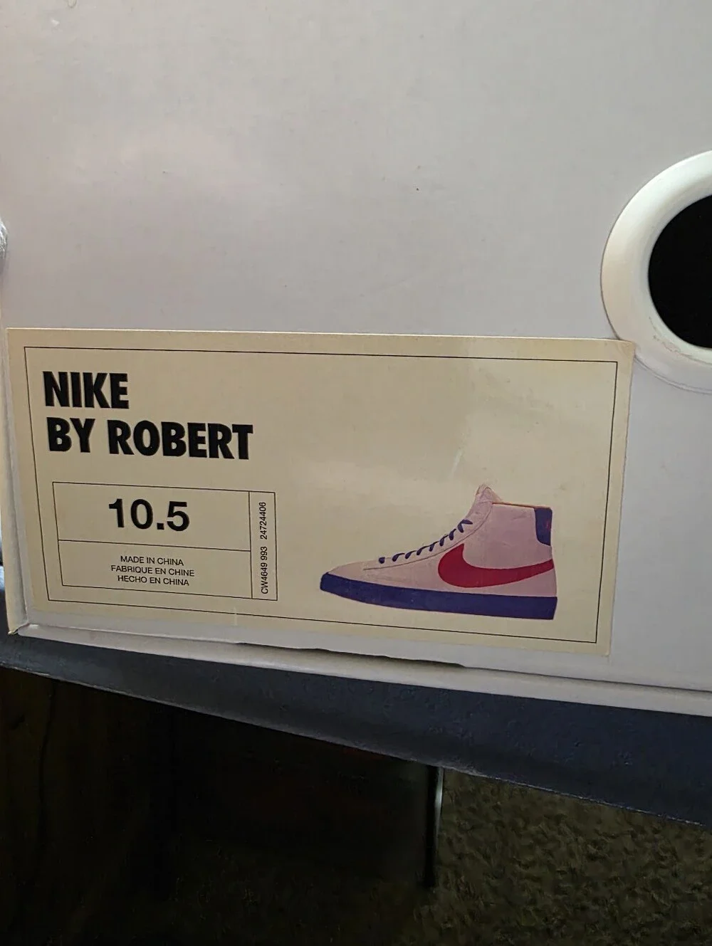 Nike 